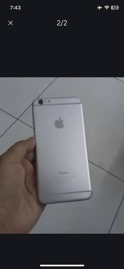 All ok mobile koi issue ni ha phone ma