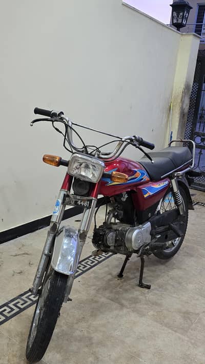 Hero RF 70