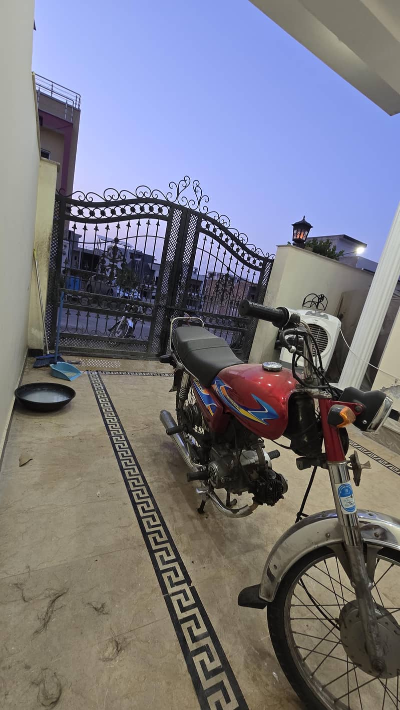 Hero RF 70 3