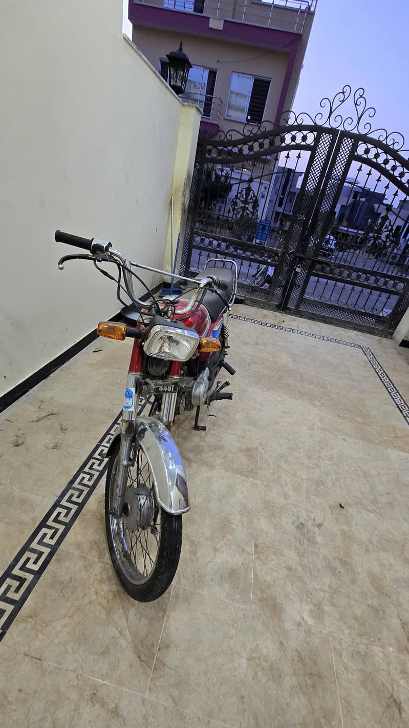 Hero RF 70 6
