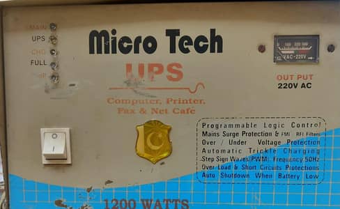 UPS micro tech 1200 watt for sale