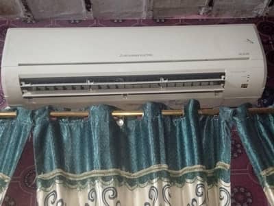 Mitsubishi Ac