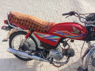 Honda CD 70 2020