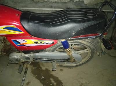 2013 ماڈل ہے mobile number 03394120490