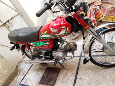 Contact no 03704110060