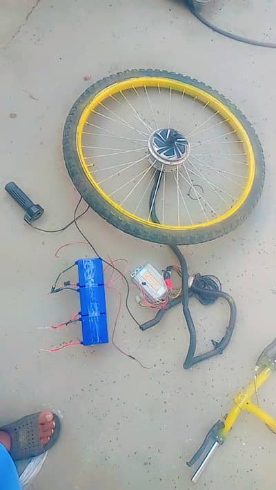 cycle with motor