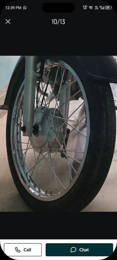 honda 70 2021 model