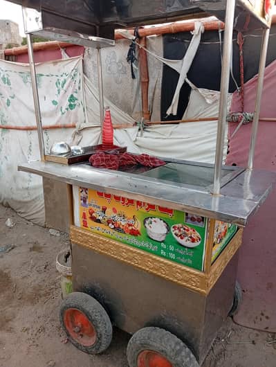 Urgent Sale: Fruit Chaat Stall in Good Condition