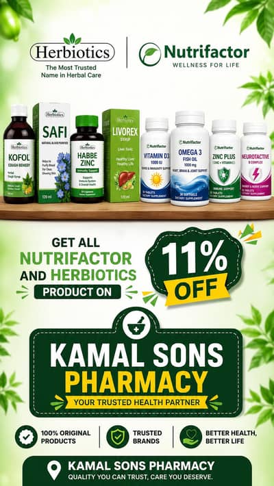 Get Medicine on your door step