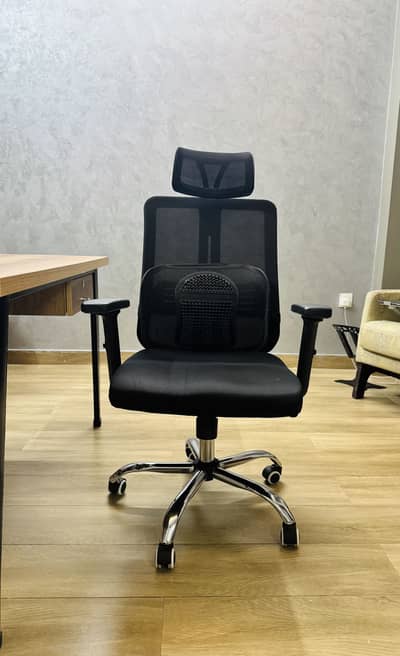 Office chair