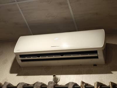 Changhong Ruba T3 | Flagship AC Model | 1.5 Ton | Working As New