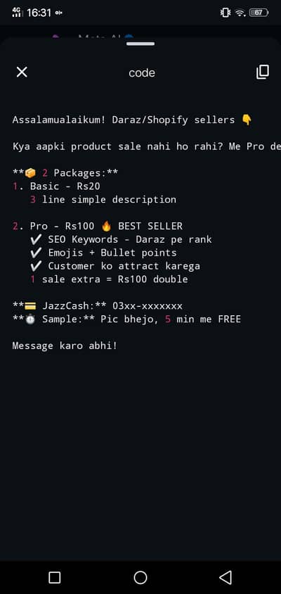 Product Descrition Writer[Daraz SEO Rs 20/product