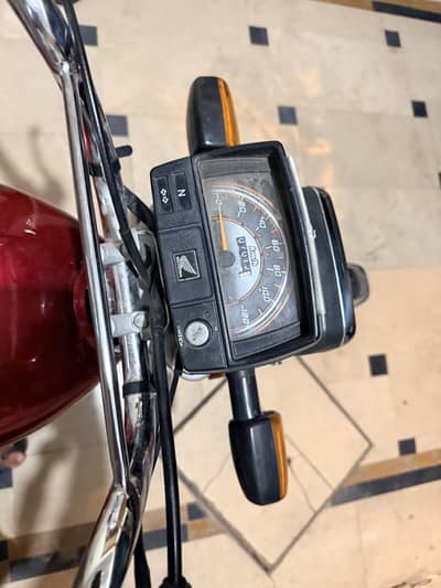 Honda cd 70