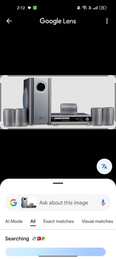 LG home thetar campilit sit new candishan m