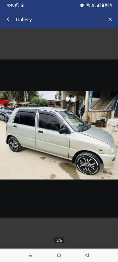 Daihatsu Cuore 2009