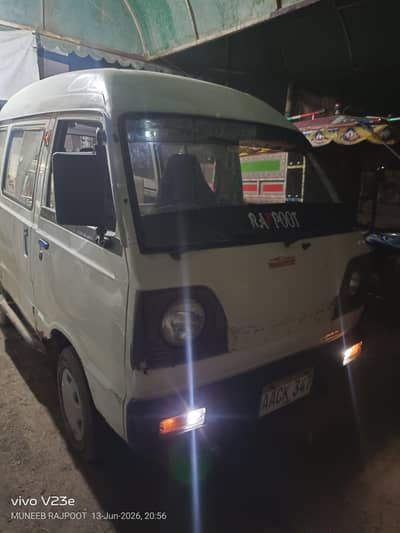 Suzuki Bolan GL Van