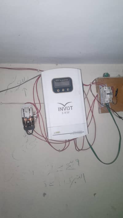 voltage low dyta hy 180 ma NY bettre wala lagana hy is Lea seal karrha