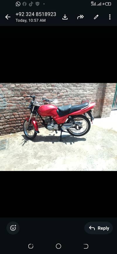 exchange with car difference pay hoga