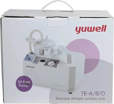 Yuwell Suction Machine