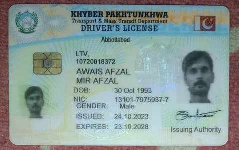 need a driver job experience 10 years