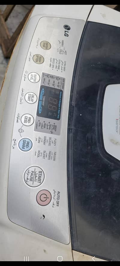 fully automatic lg 9kg top load machine