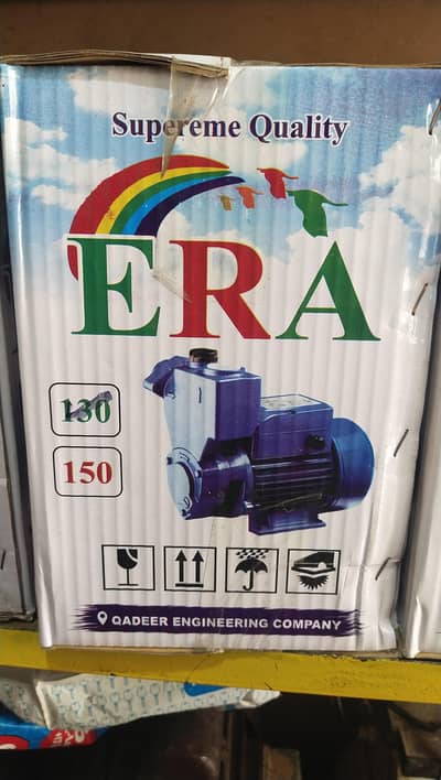 ERA vacuum Water pump