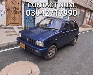Suzuki Mehran VX 2007