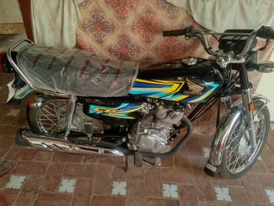 new baik