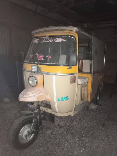 new Asia chingchi perfect condition