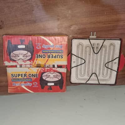 Heater 2000 voltage