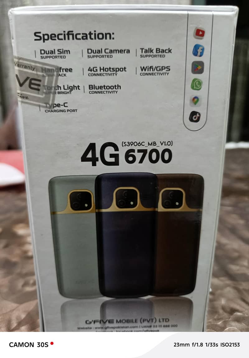G'Five 6700 7