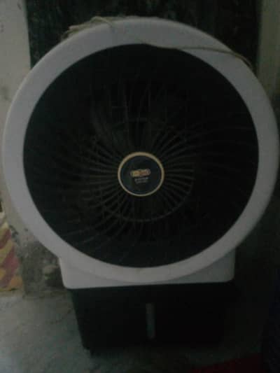 room coller