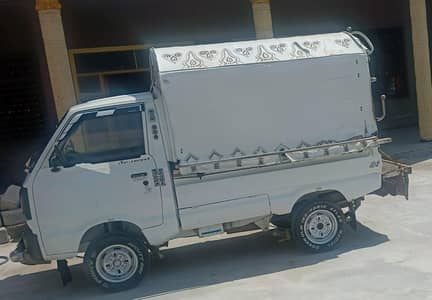 Suzuki Ravi 2008
