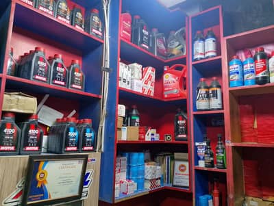 shop wood display