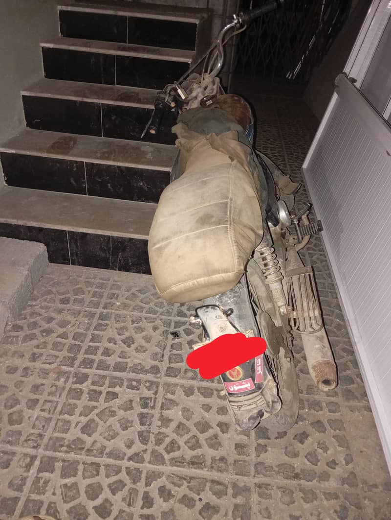 فل جینین بائک نیوٹر  انجن اوکے 2