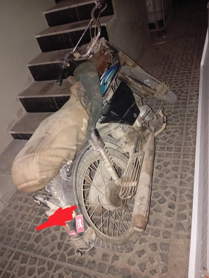 فل جینین بائک نیوٹر  انجن اوکے 3
