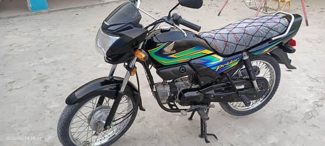 Honda Prider 2023 Model