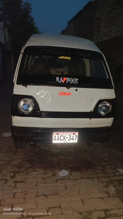 Suzuki Bolan GL Van