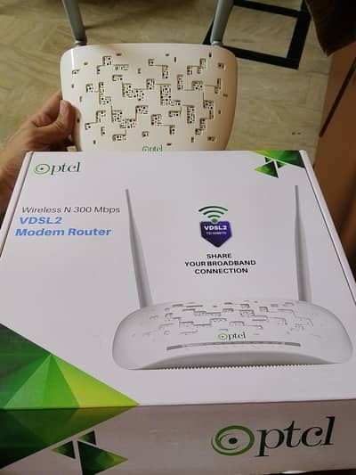 TP-Link TD-W9970 VDSL2 Wireless N Modem Router (PTCL) - Box Pack