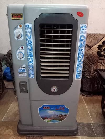 United room cooler