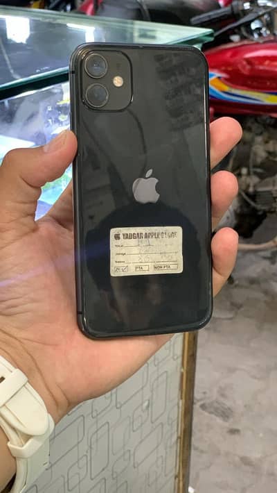 Iphone 11 10/10