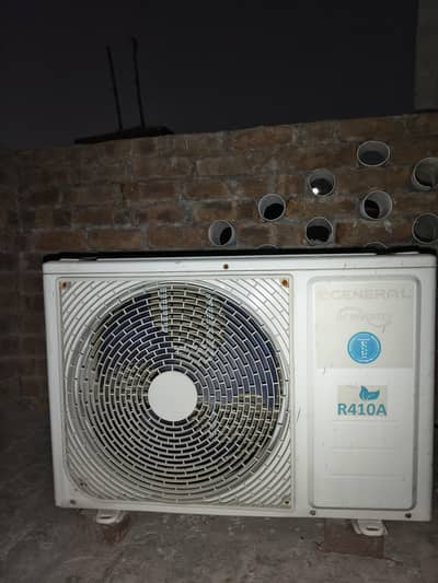 general air conditioner