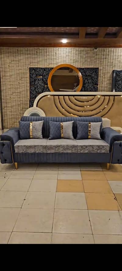 same ya sofa aj complete hua ha