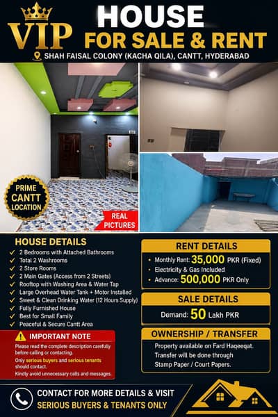 2 Bed  House Cantt Shah Faisal Colony kacha QillaHouse for Rent & Sale