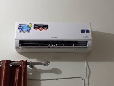 KENWOOD AC GLORY PRO