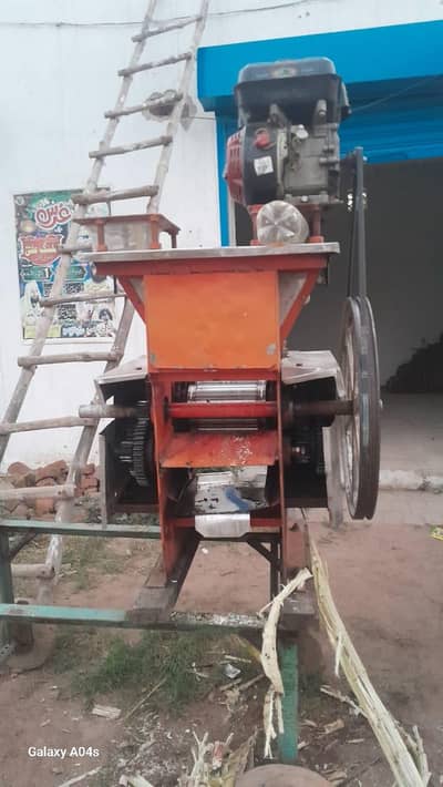 shuger cane machine گنے کے رس کی مشین