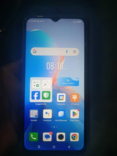 Infinix Smart 7