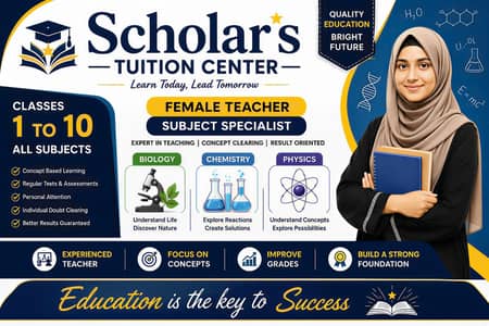 Scholars Tuition Center