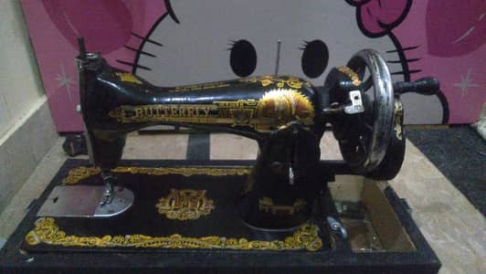 butterfly sewing machine