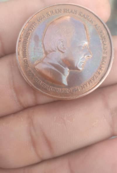 silver jublie coin